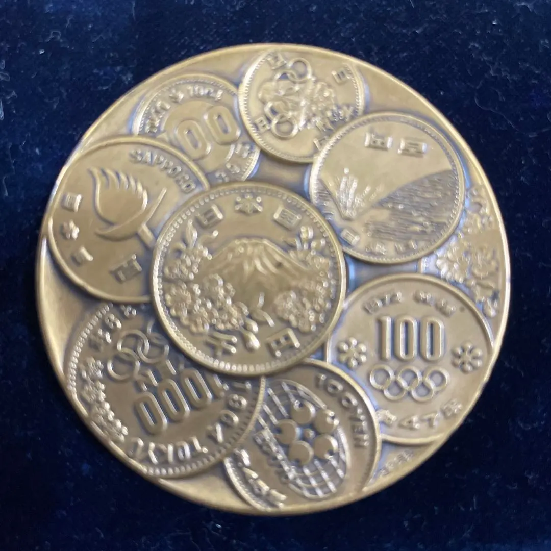 2026年最新】造幣局 100周年 メダルの人気アイテム - メルカリ