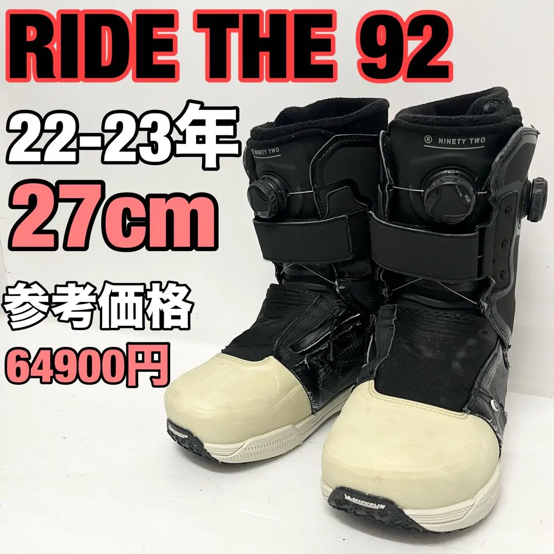 2026年最新】RIDE ライド スノーボード ブーツ メンズ THE 92の人気