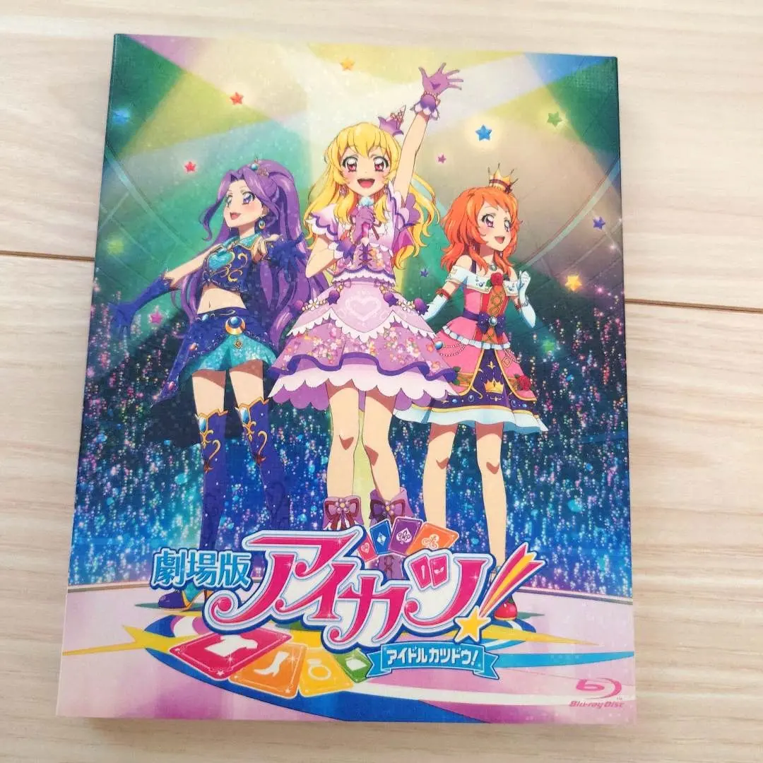 2026年最新】アイカツ blu-ray まつりの人気アイテム - メルカリ