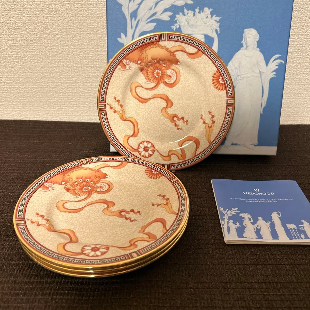 2026年最新】ダイナスティ ウェッジウッドの人気アイテム - メルカリ