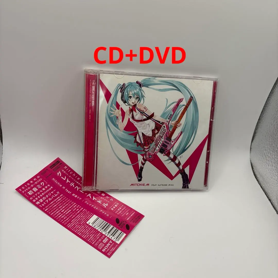 2026年最新】Mitchie_M_feat_初音ミクの人気アイテム - メルカリ