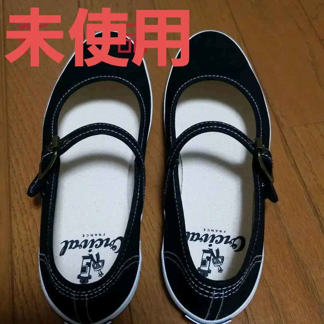 2026年最新】ストラップシューズ オーシバルの人気アイテム - メルカリ