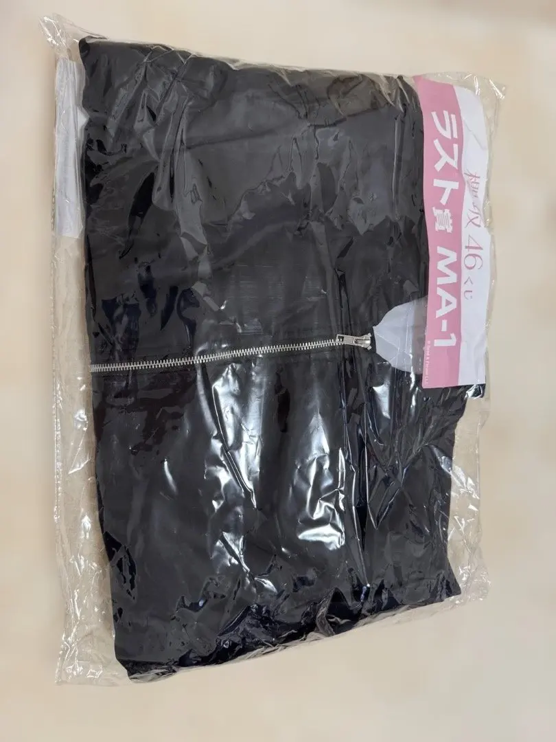 2026年最新】櫻坂 くじ ma-1の人気アイテム - メルカリ