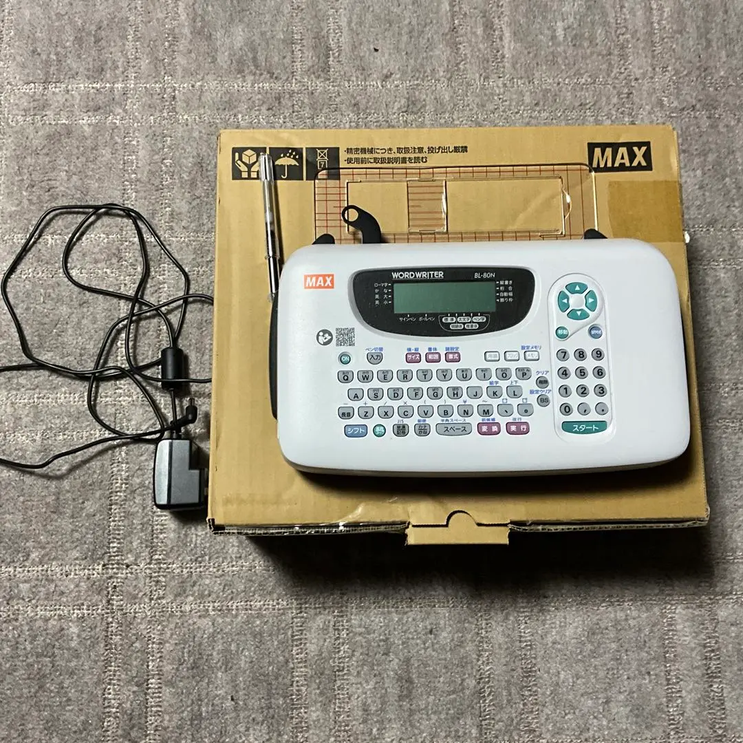 2026年最新】ワードライタ BL-80の人気アイテム - メルカリ