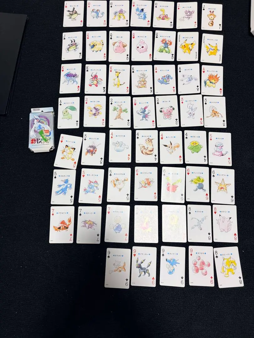 2026年最新】ポケモントランプ 銀の人気アイテム - メルカリ
