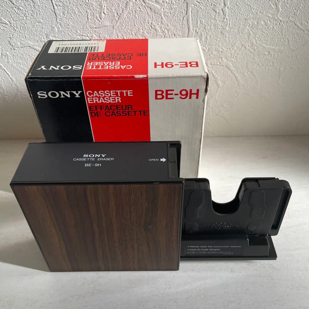 2026年最新】SONY BE-9Hの人気アイテム - メルカリ