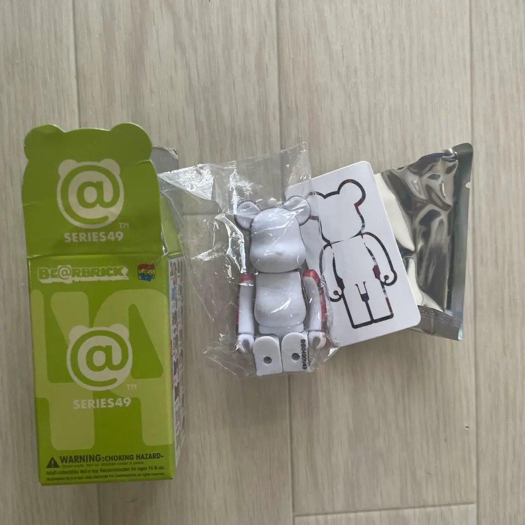 2026年最新】ベアブリック コムデギャルソンの人気アイテム - メルカリ