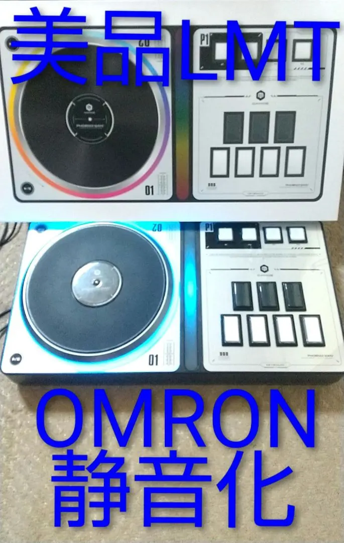 2026年最新】dao 基板の人気アイテム - メルカリ