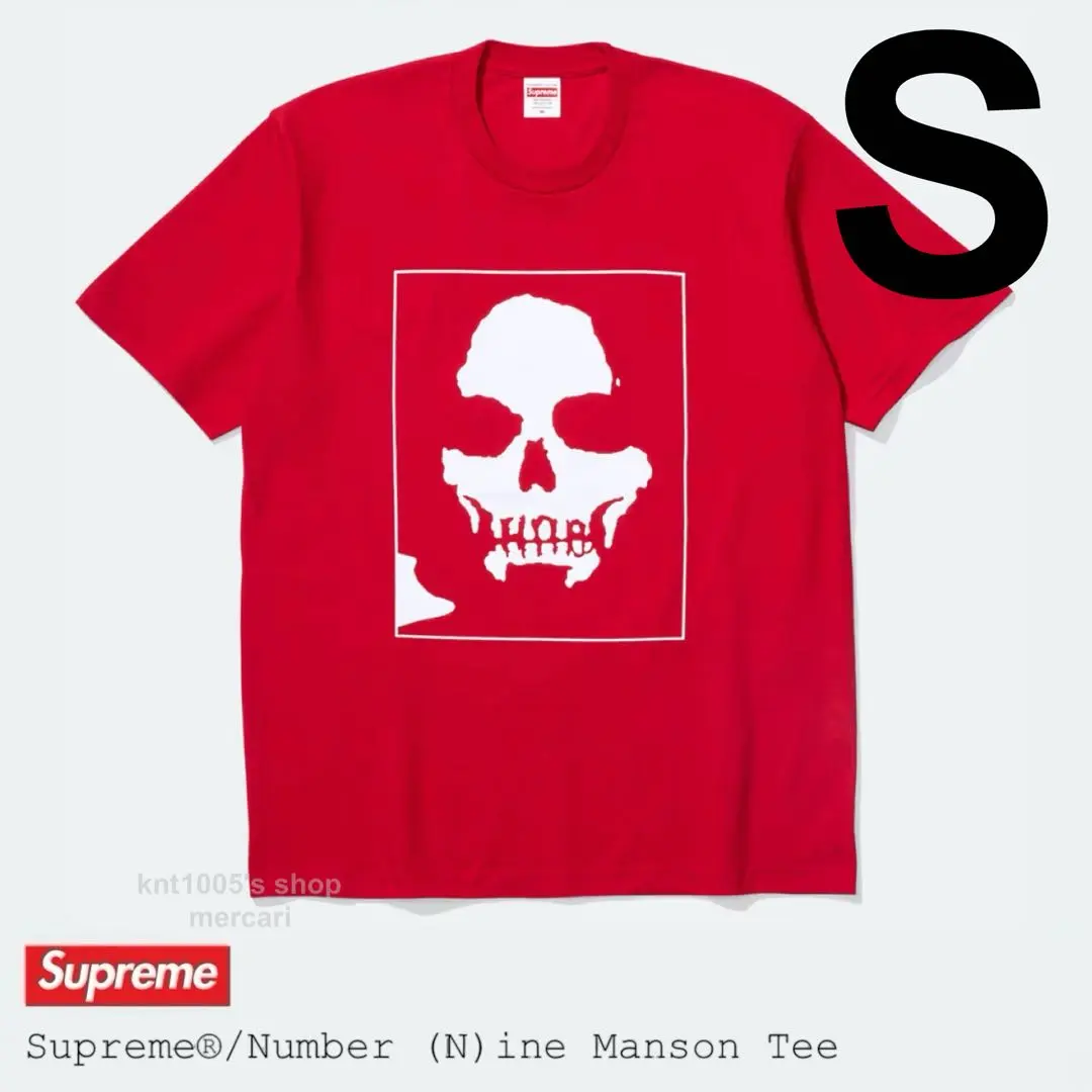 2026年最新】number (n)ine tシャツ エンブレムの人気アイテム - メルカリ