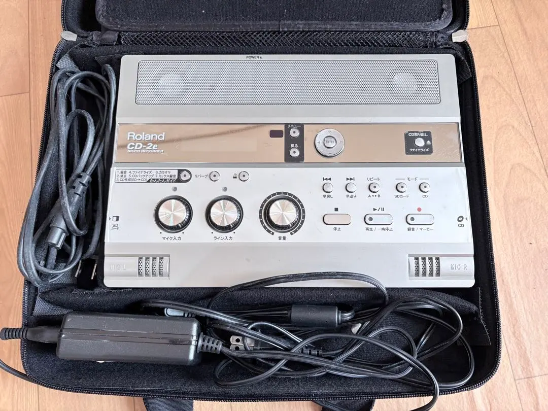 2026年最新】Roland CD-2eの人気アイテム - メルカリ