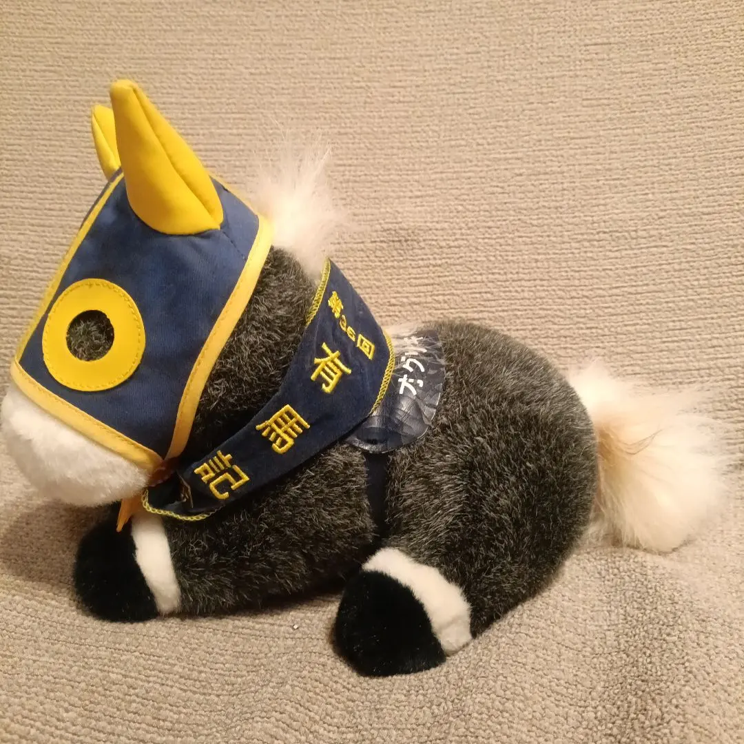 2026年最新】オグリキャップ ぬいぐるみ 有馬記念の人気アイテム
