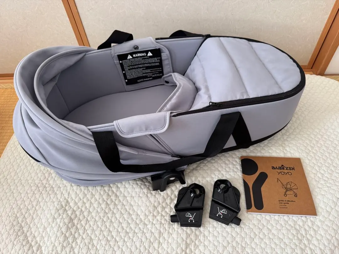 2026年最新】バシネット yoyoの人気アイテム - メルカリ