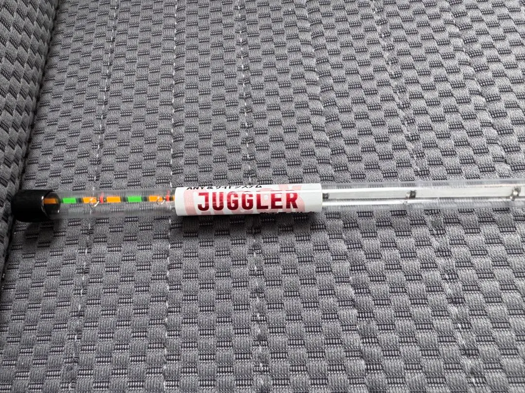 2026年最新】ワカサギ穂先ジャグラーの人気アイテム - メルカリ