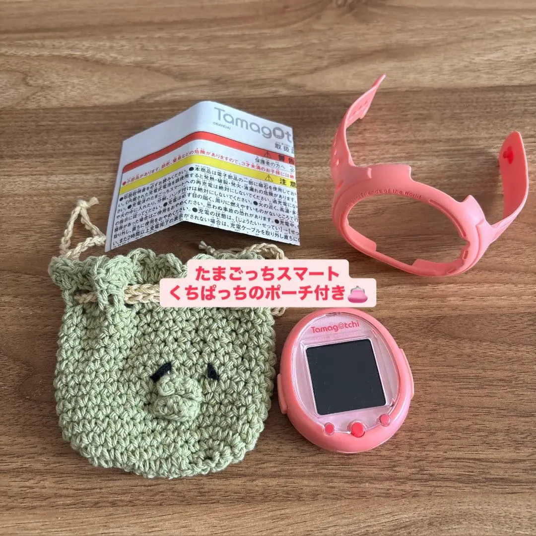 2026年最新】たまごっち Tamagotchi Smart Coralpinkの人気アイテム
