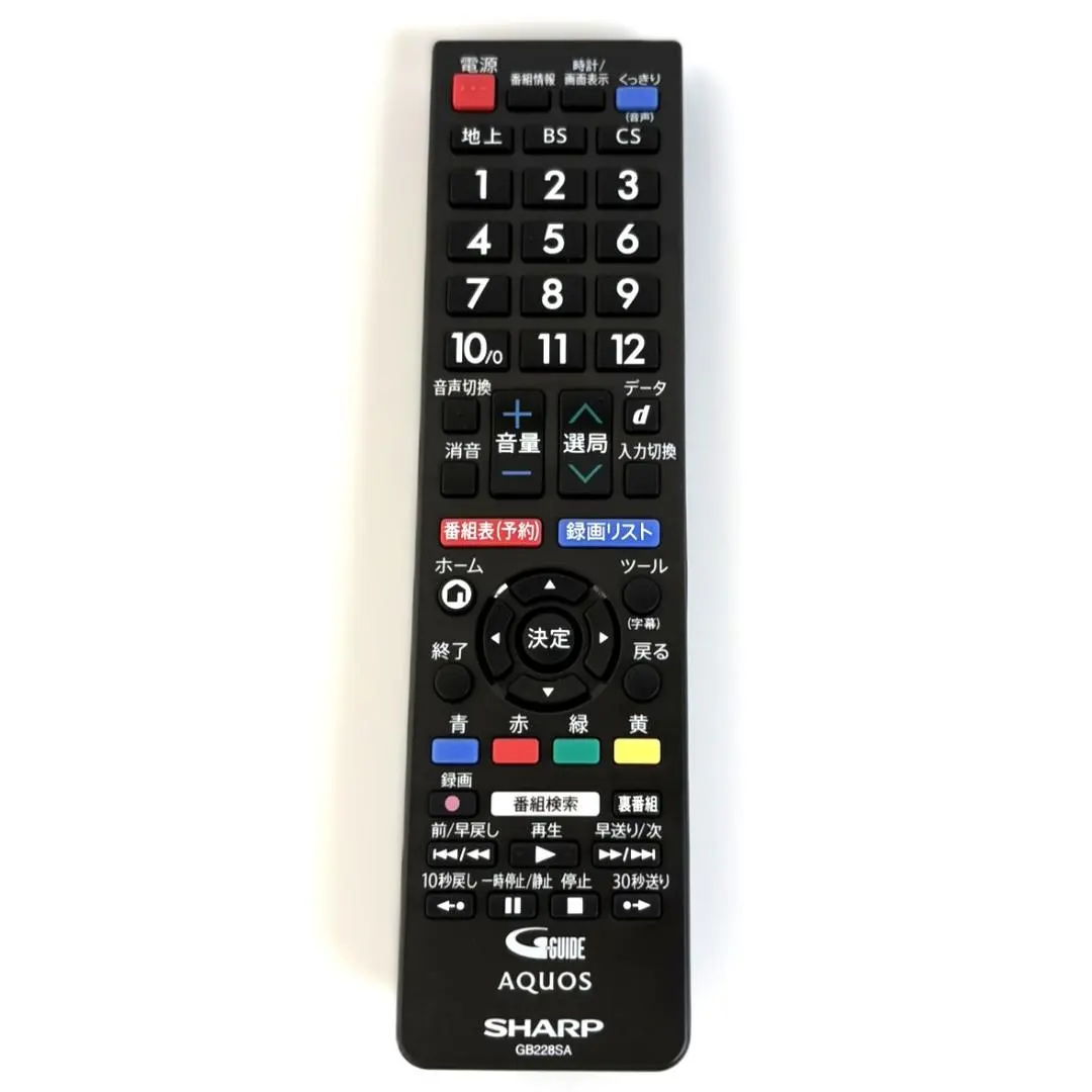 2026年最新】シャープ 2T-C24AD-B AQUOSの人気アイテム - メルカリ