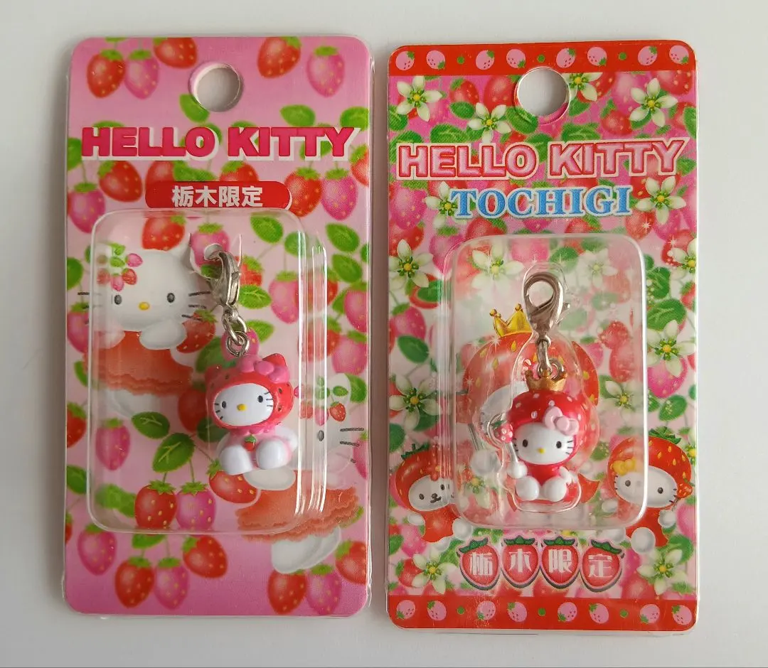 2026年最新】かぶりんぼ キティの人気アイテム - メルカリ