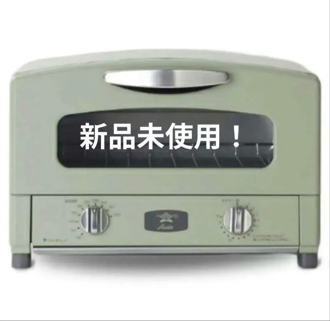 2026年最新】CAT-GS13Aの人気アイテム - メルカリ