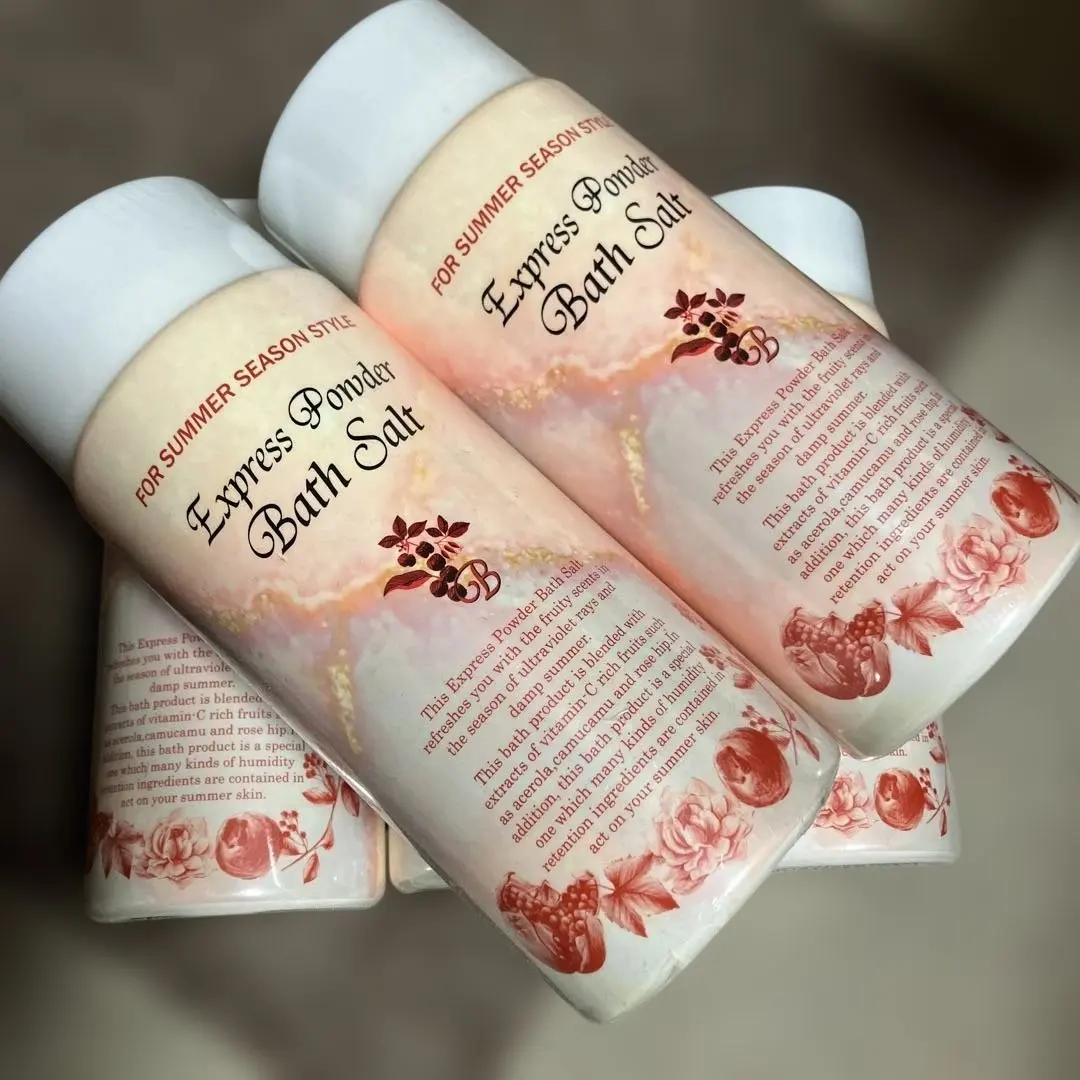 2026年最新】エキスプレスパウダーバスソルトの人気アイテム - メルカリ