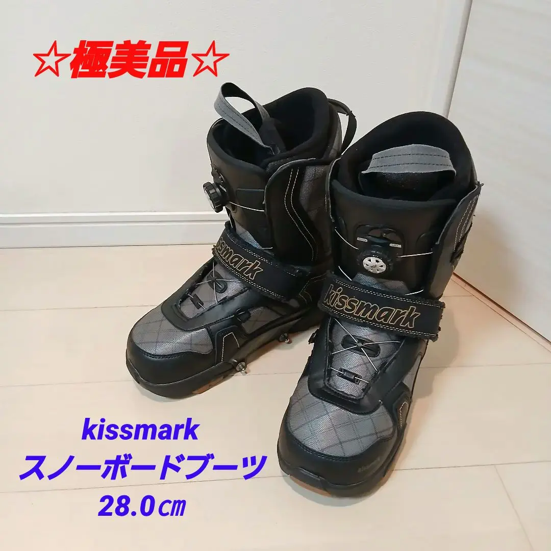 2026年最新】キスマーク ステップイン ブーツの人気アイテム - メルカリ