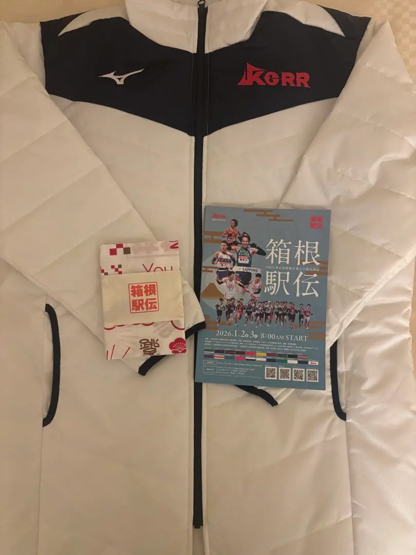 2026年最新】箱根駅伝 ベンチコート2023の人気アイテム - メルカリ