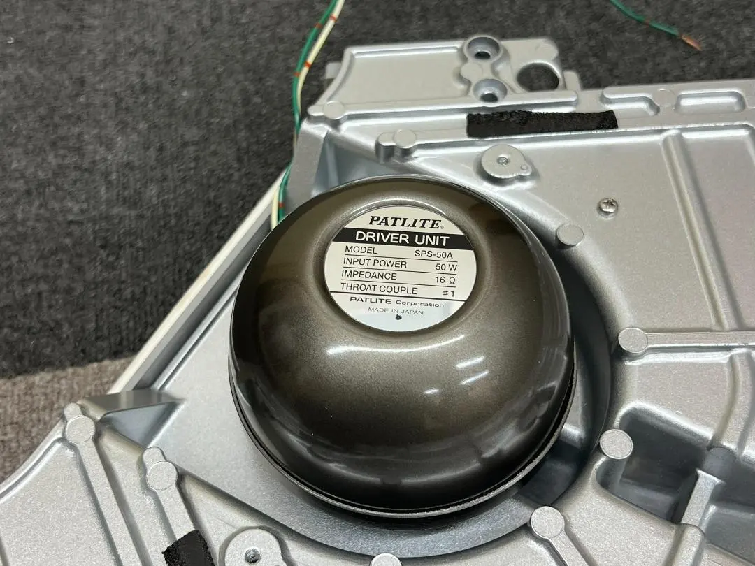 2026年最新】パトライト ドライバーユニットの人気アイテム - メルカリ