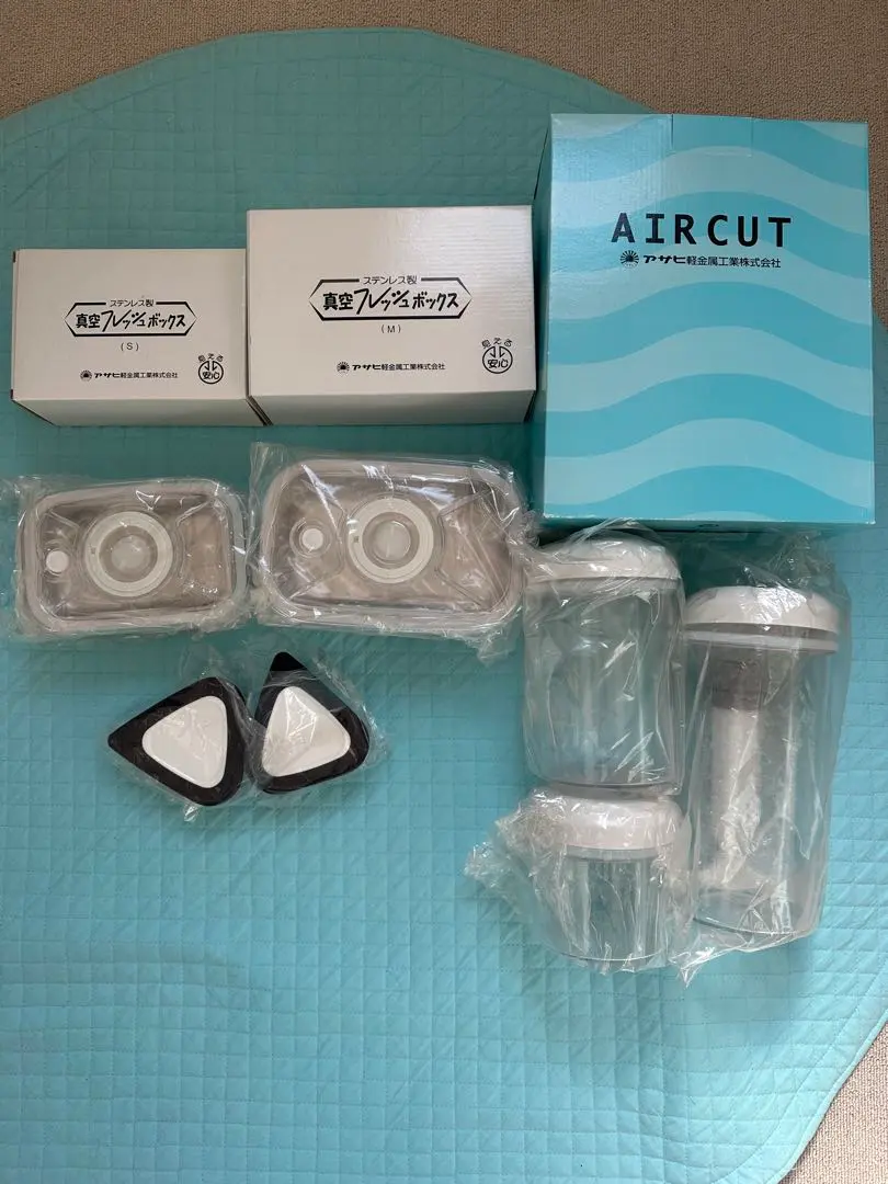 2026年最新】アサヒ軽金属 真空フレッシュボックスの人気アイテム