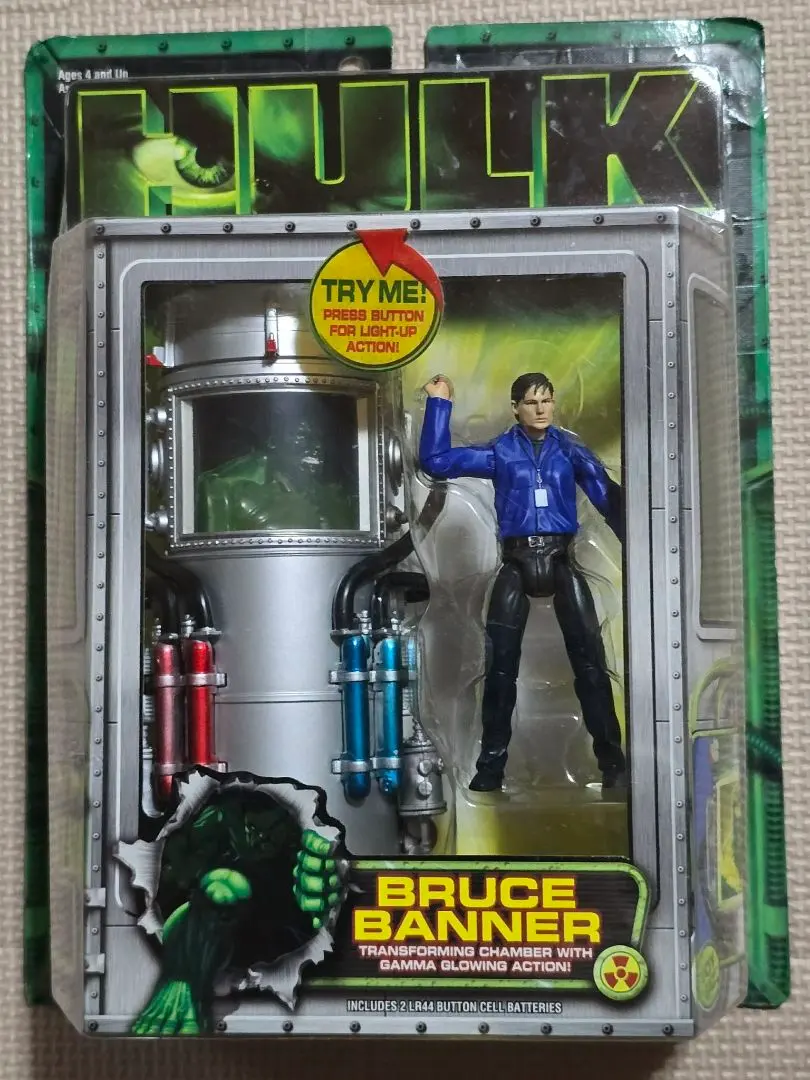 2026年最新】トイビズ ハルクの人気アイテム - メルカリ