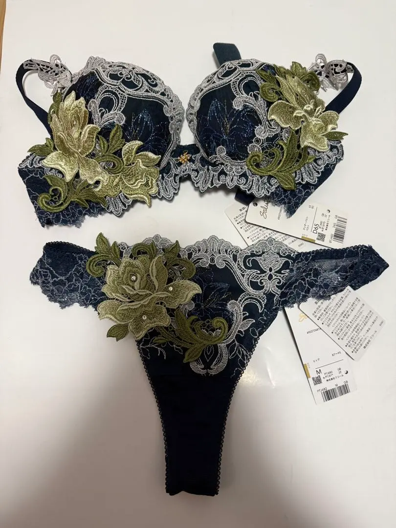 2026年最新】サルート 82 d65の人気アイテム - メルカリ