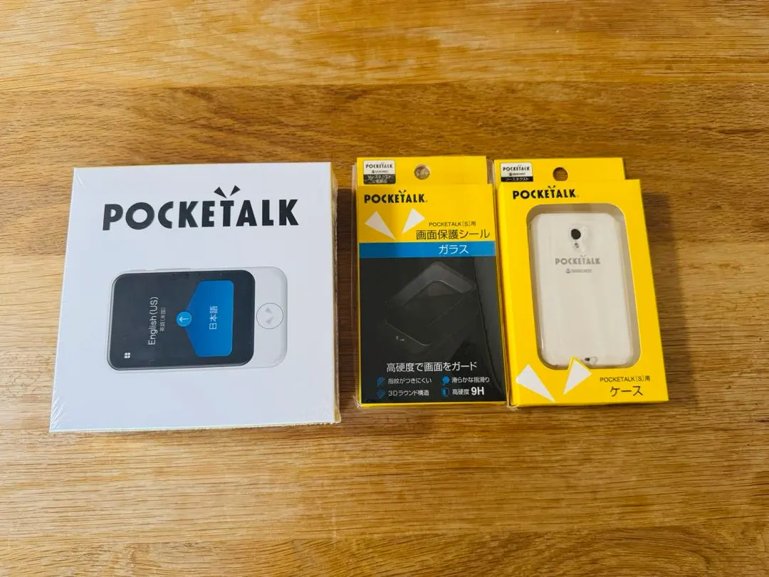 送料無料】POCKETALK S ポケトークS PTSGW ホワイト おまけ付