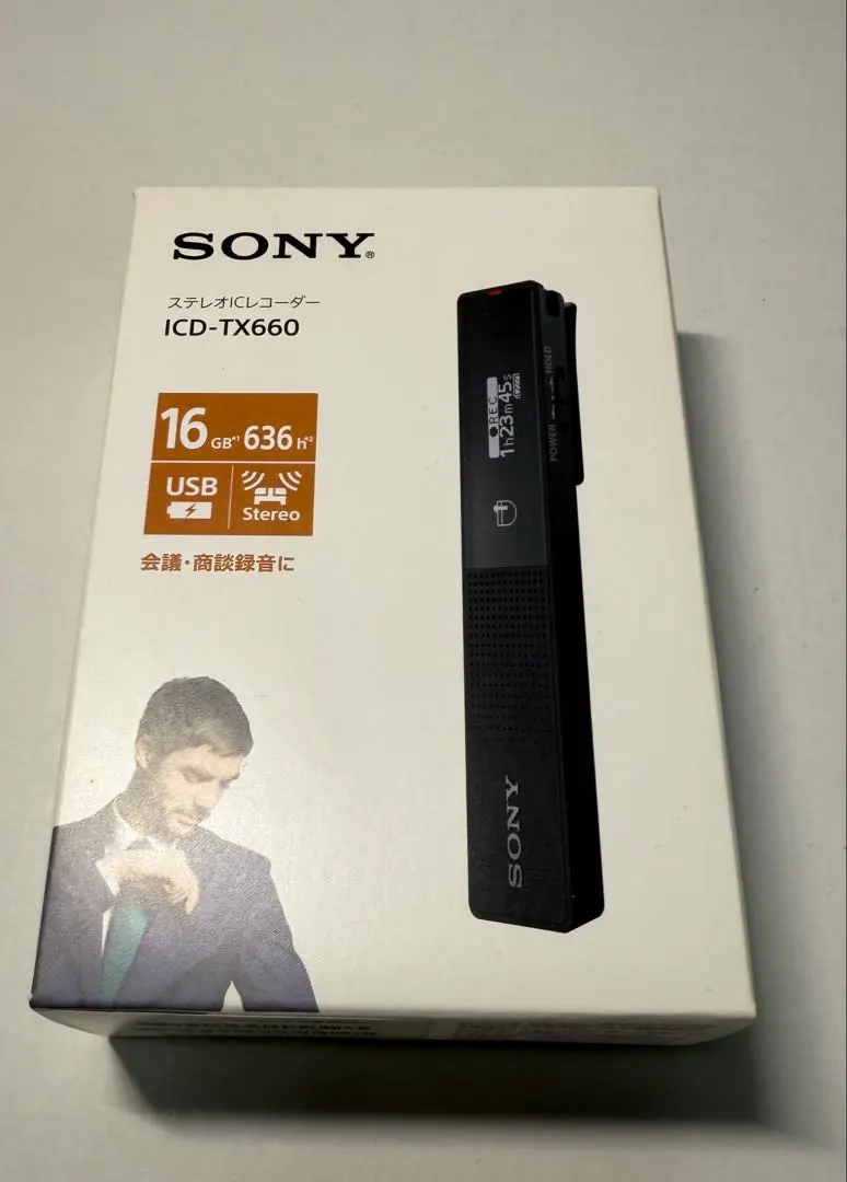 2026年最新】ICD-TX660の人気アイテム - メルカリ