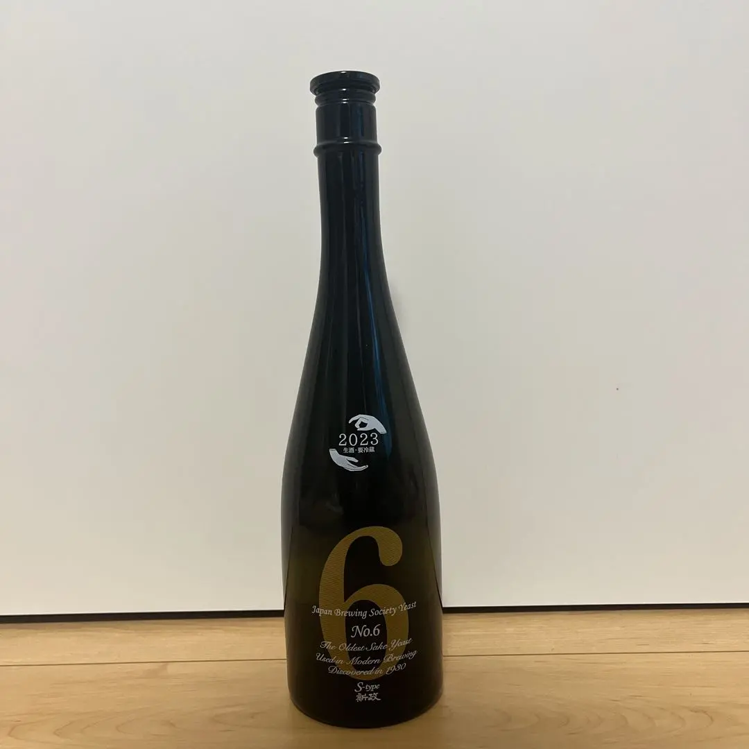 2026年最新】新政 No.6 n-typeの人気アイテム - メルカリ