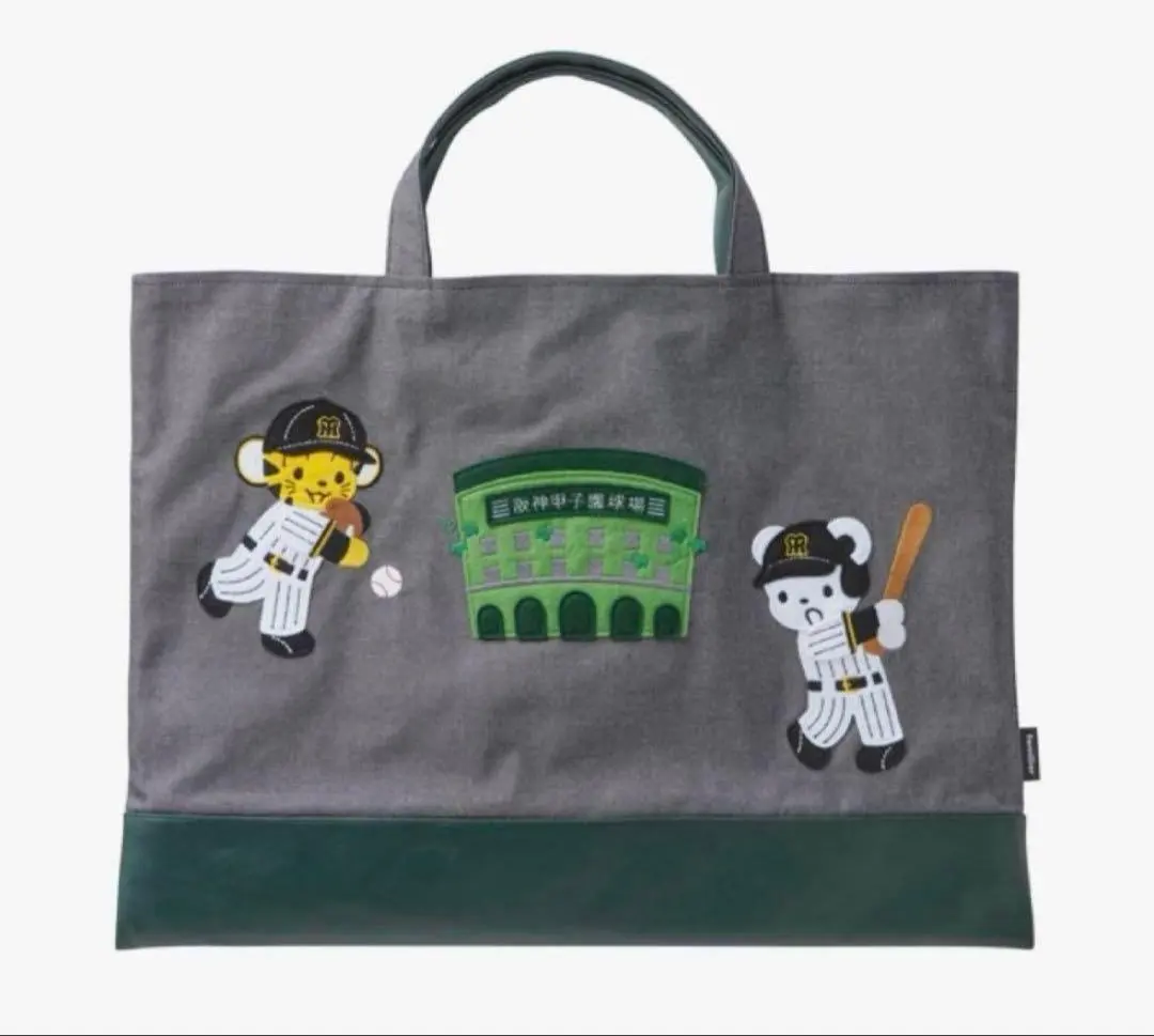 2026年最新】阪神 ファミリアの人気アイテム - メルカリ