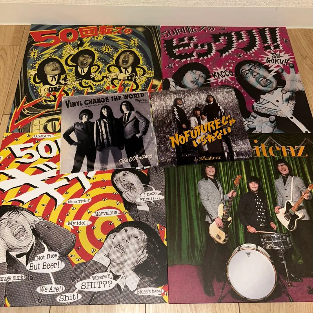 2026年最新】50回転ズ レコードの人気アイテム - メルカリ