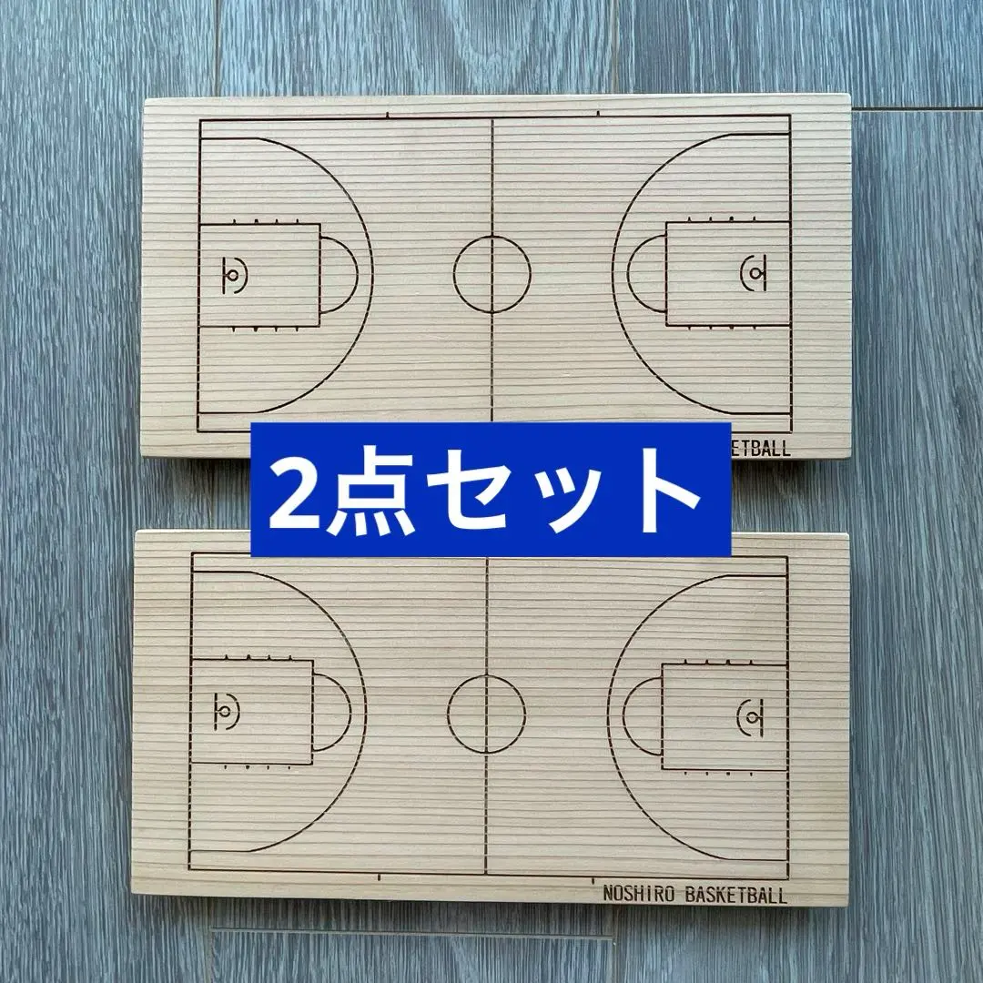 2026年最新】能代工業バスケの人気アイテム - メルカリ