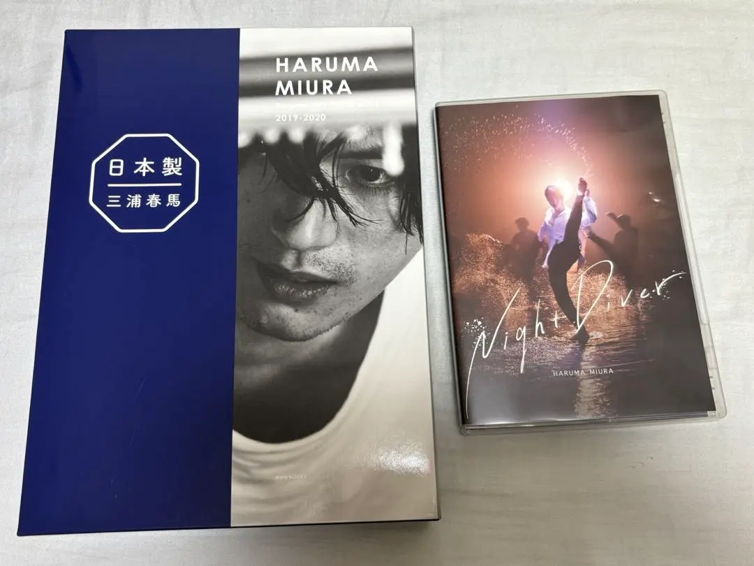 2026年最新】三浦春馬 日本製 特装版の人気アイテム - メルカリ