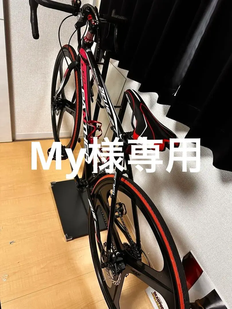 2026年最新】Panther ロードバイクの人気アイテム - メルカリ