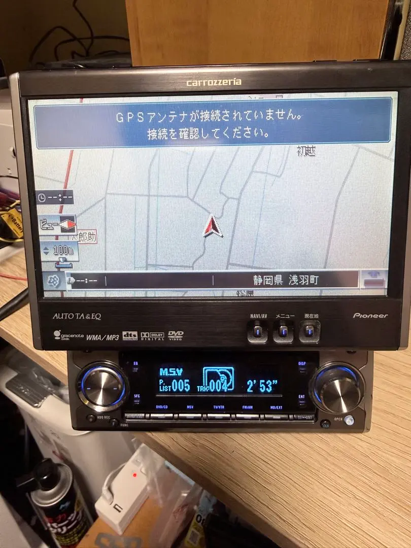 2026年最新】avic-zh9000の人気アイテム - メルカリ