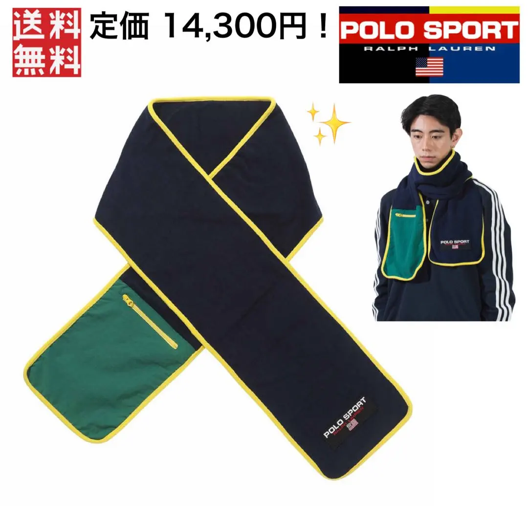 2026年最新】POLO SPORT RALPH LAUREN マフラーの人気アイテム - メルカリ