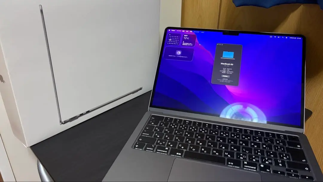 2026年最新】MACBOOK AIR m2 ジャンクの人気アイテム - メルカリ