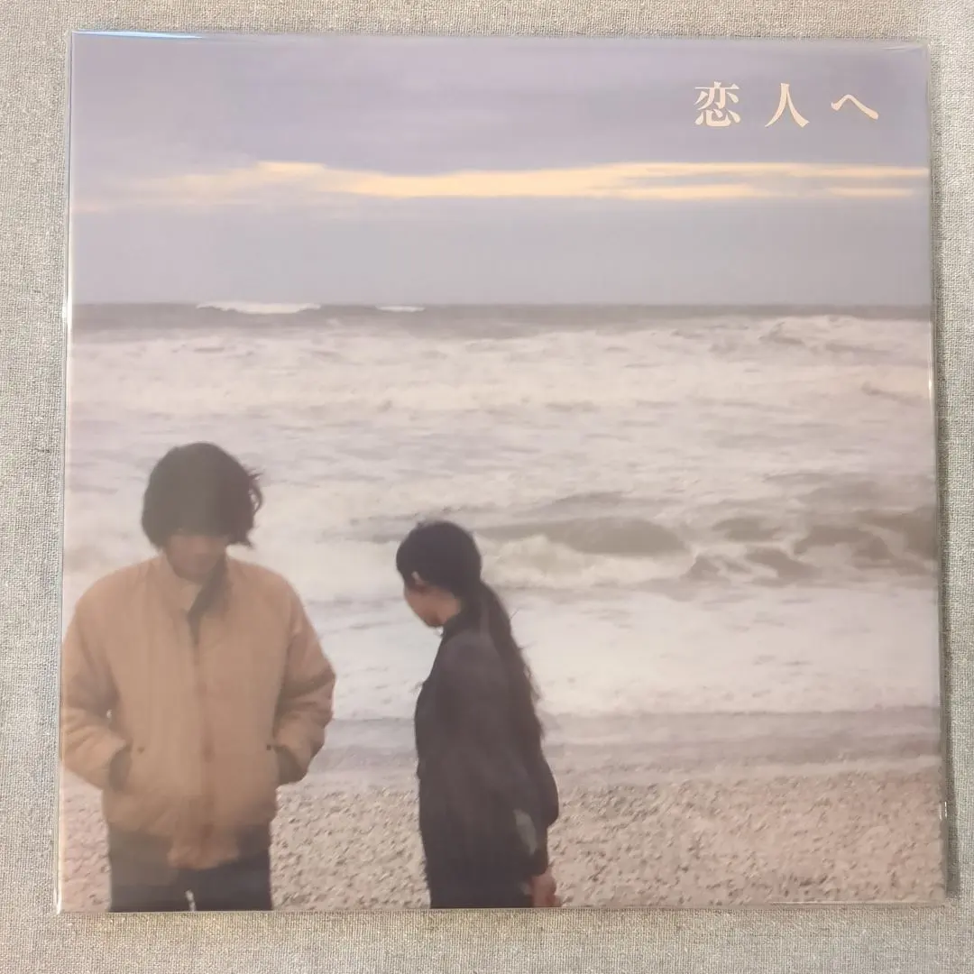 2026年最新】lamp レコード 恋人の人気アイテム - メルカリ