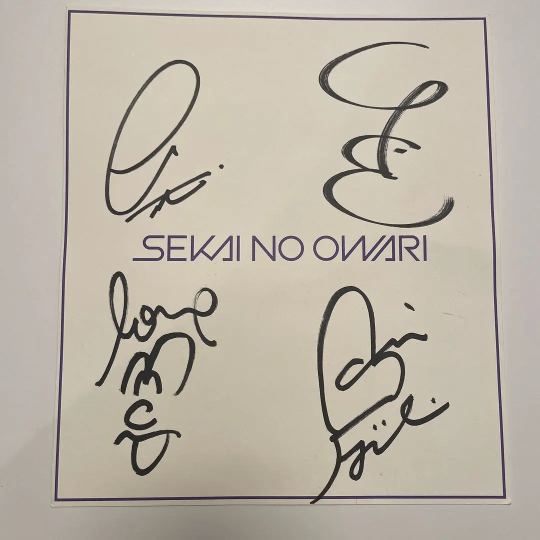 2026年最新】SEKAI NO OWARI直筆サインの人気アイテム - メルカリ