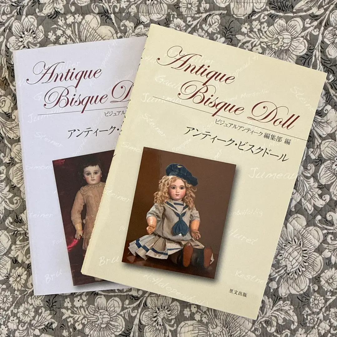 2026年最新】ビスクドール 洋書の人気アイテム - メルカリ