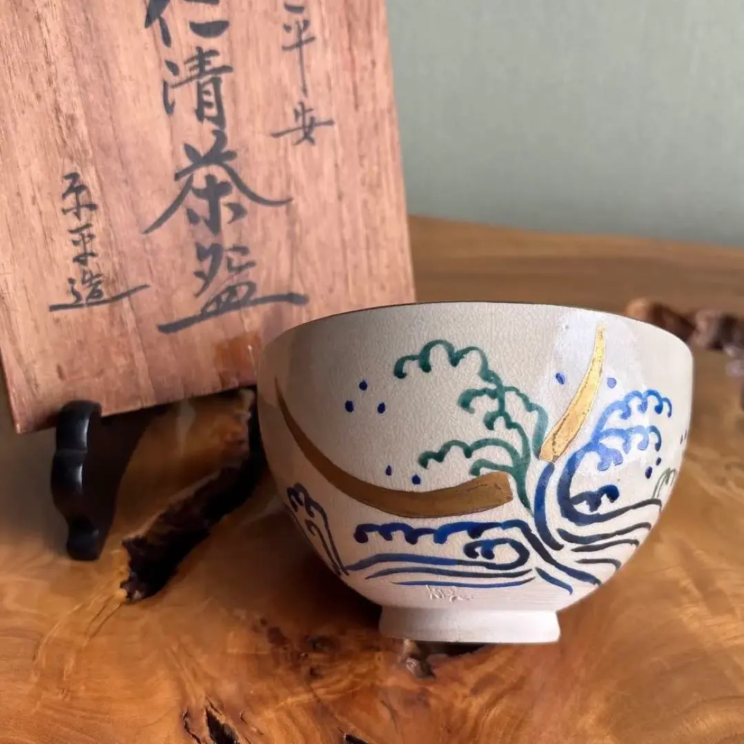 2026年最新】鈴木清安の人気アイテム - メルカリ