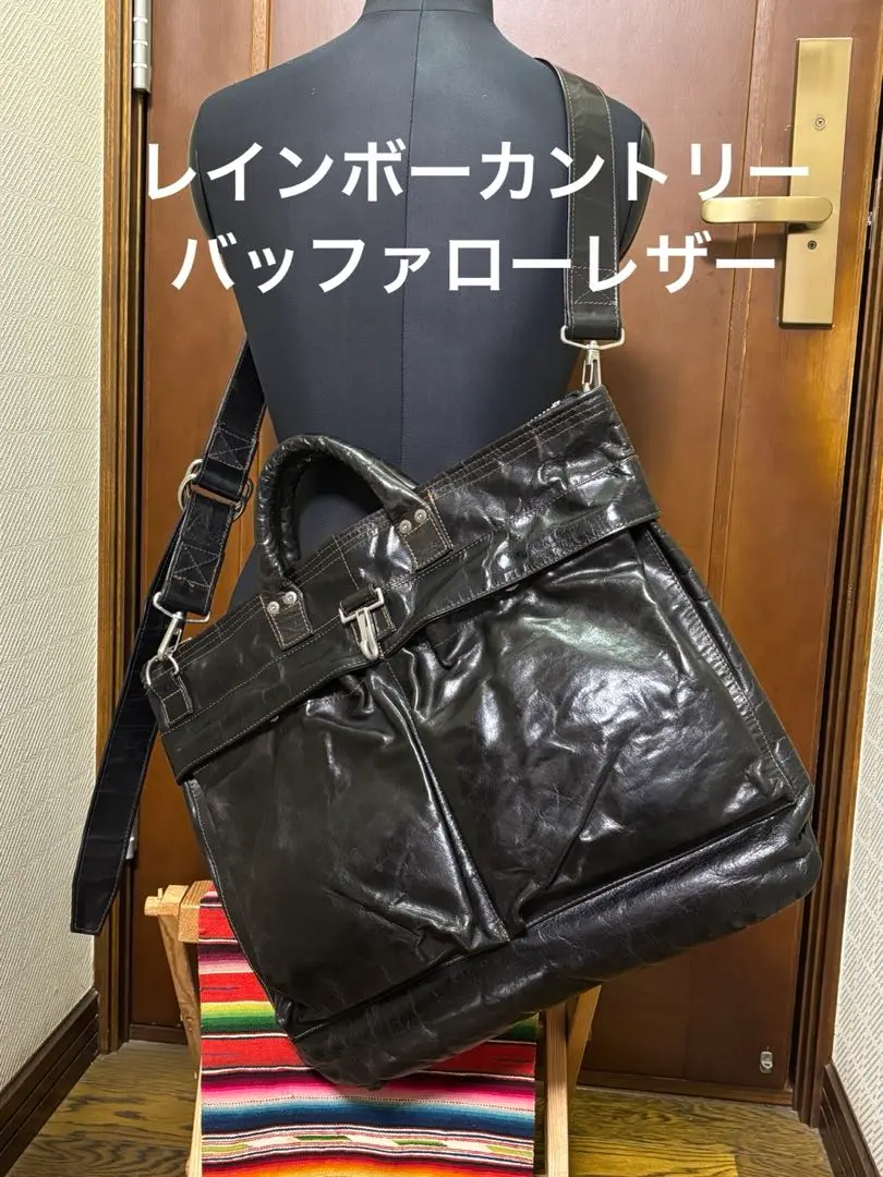 2026年最新】レインボーカントリー バックの人気アイテム - メルカリ