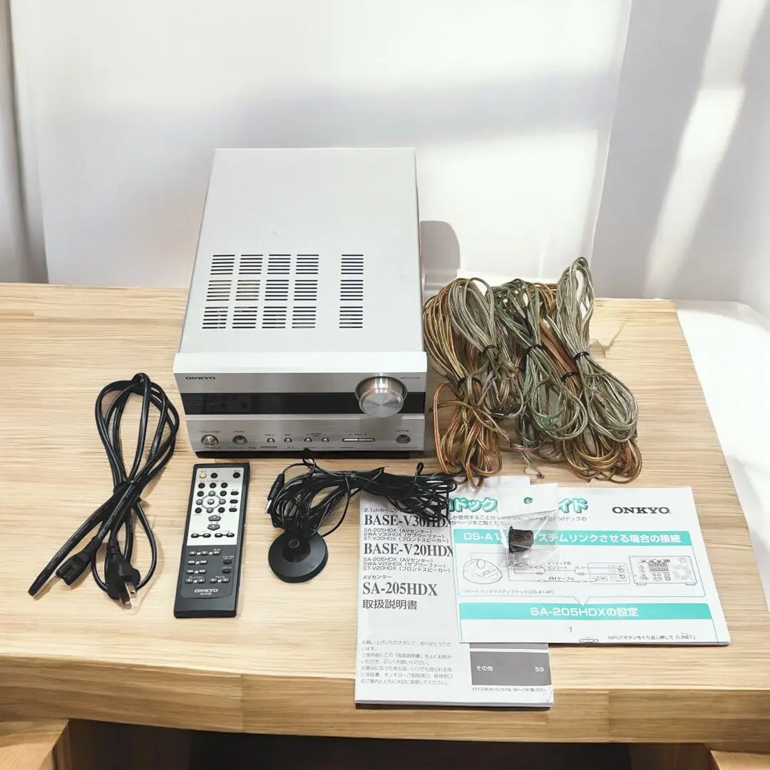 2026年最新】SA-205HDxの人気アイテム - メルカリ