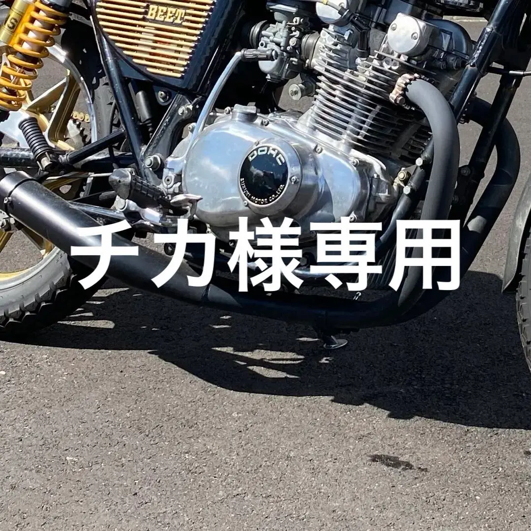 2026年最新】マービング GS400の人気アイテム - メルカリ