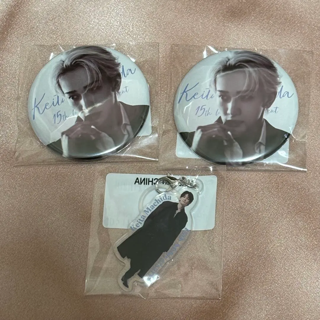 2026年最新】町田啓太 ファンミの人気アイテム - メルカリ