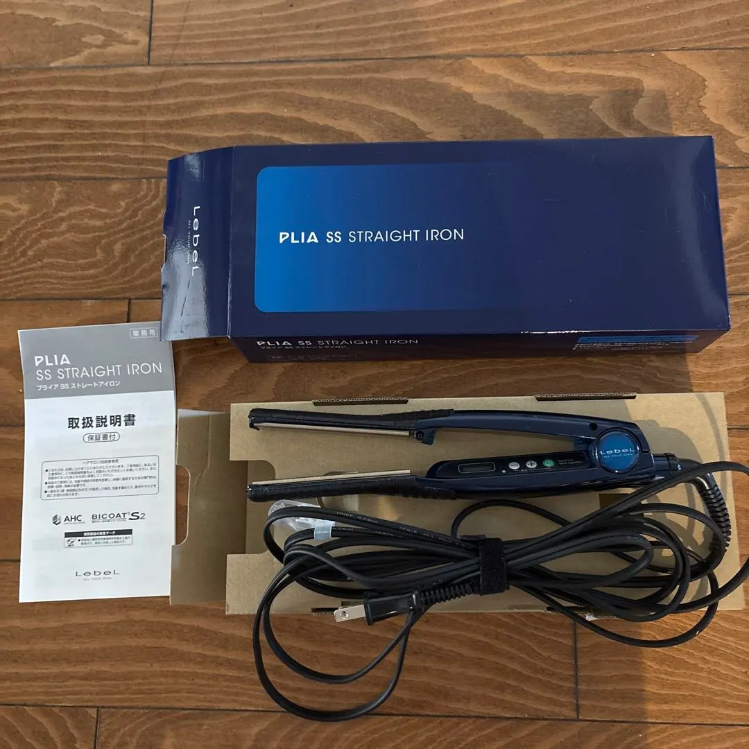 2026年最新】ルベル プライア SS ストレートアイロンの人気アイテム