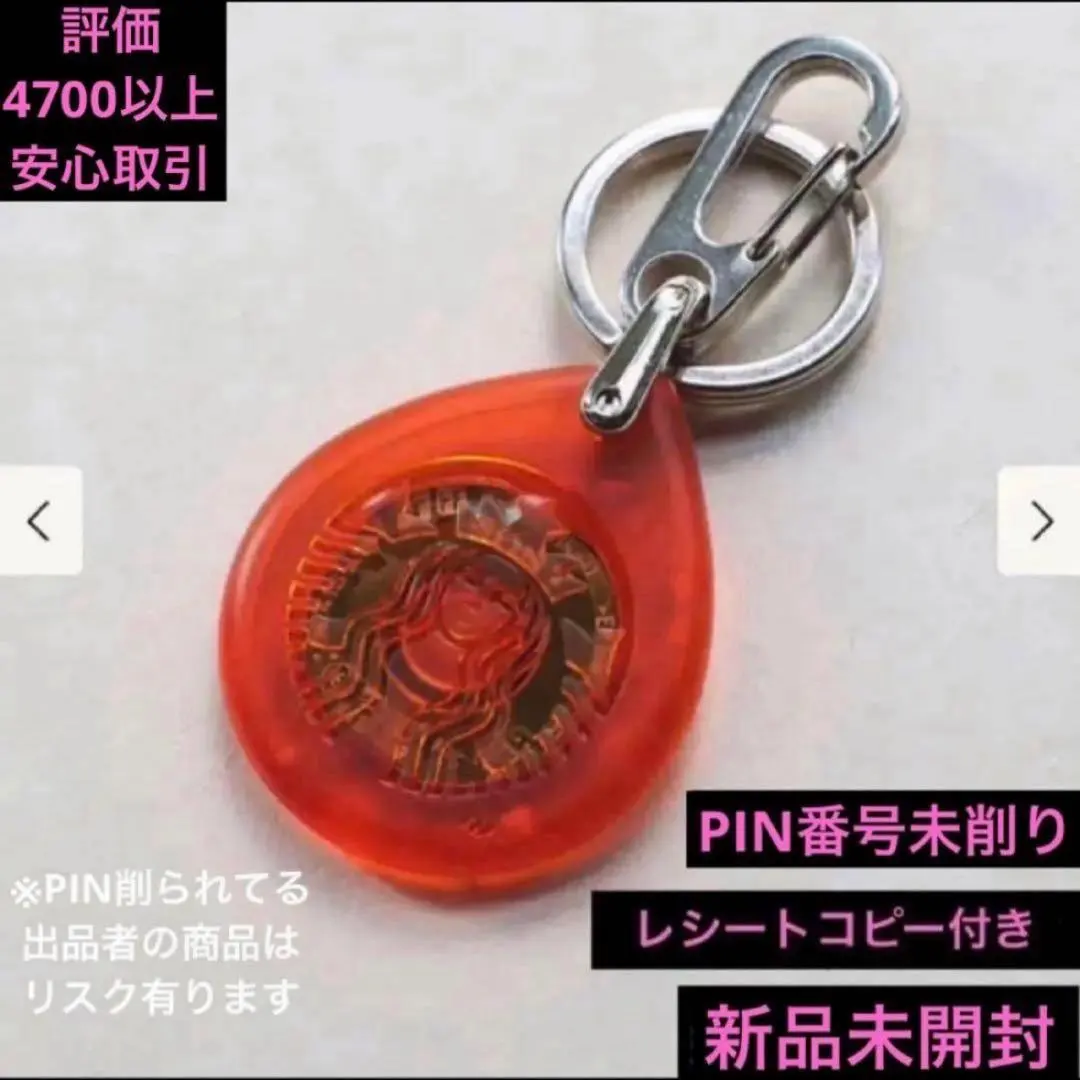 2026年最新】touch the dripの人気アイテム - メルカリ