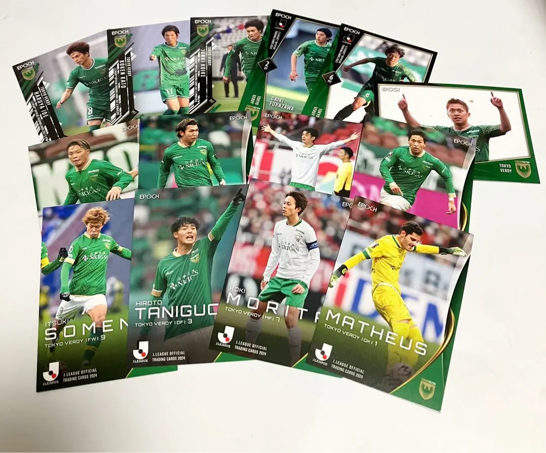 2026年最新】深澤大輝 ヴェルディの人気アイテム - メルカリ